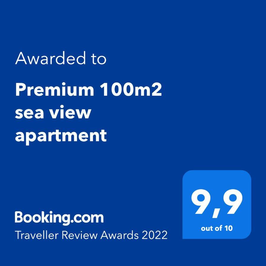 Premium 100M2 Sea View Apartment Ližnjan المظهر الخارجي الصورة